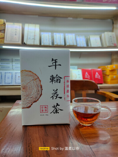 金花茯砖茶