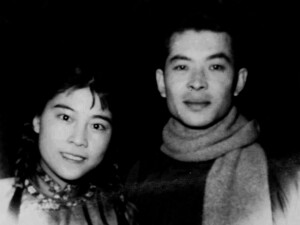 赵联与石美芬
