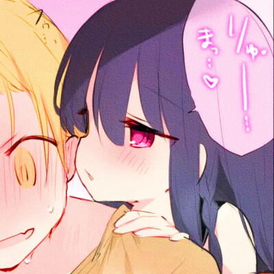 情头.（自己已图片精修过）