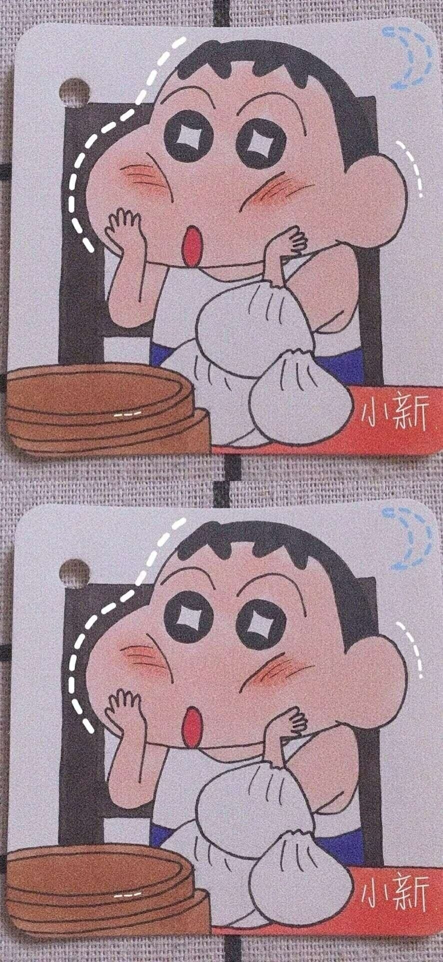 壁纸