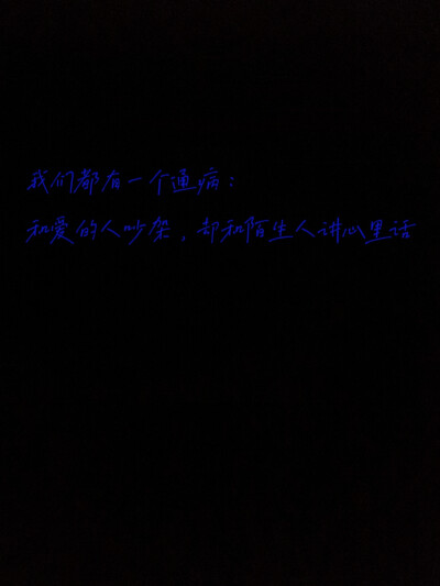 凌晨四点出门还是不一样的感觉