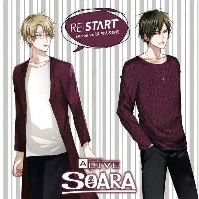 ALIVE SOARA RE：START Vol.4
在原守人&神乐坂宗司