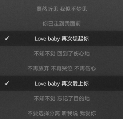 
［ love baby 再次想起你］
注明知遇 cr.姜泺
鞠婧祎头像