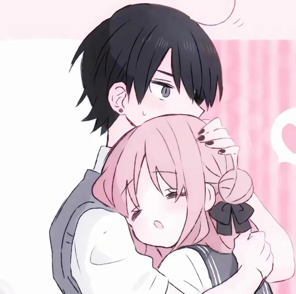 你喜欢的人一起用这对情头吧!