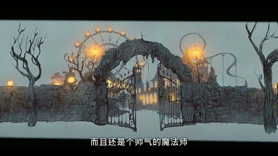 池昌旭