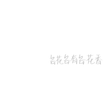 字帖