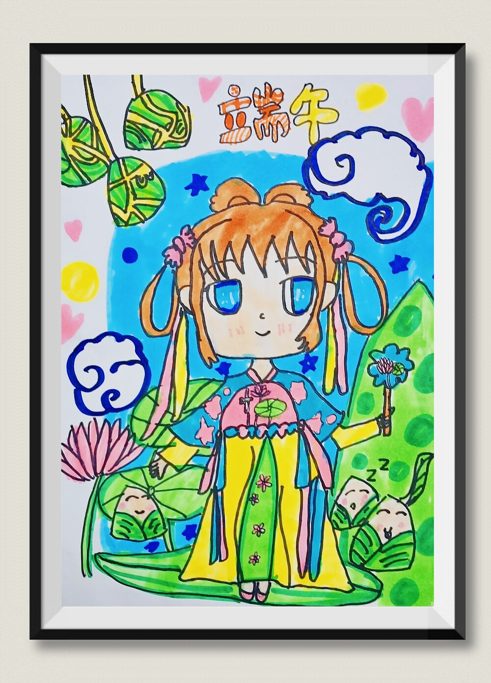 端午节绘画