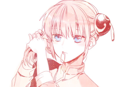 。