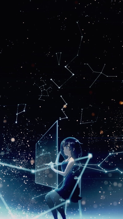 星空
