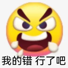 小黄豆表情包