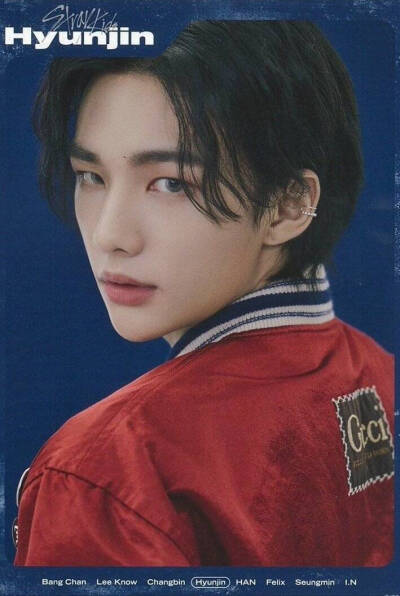 Hyunjin