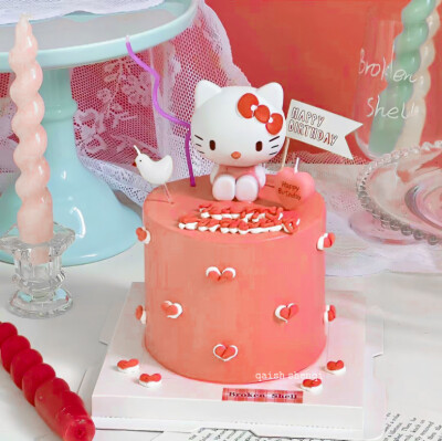 The Way I Still Love You : 仍然思念你