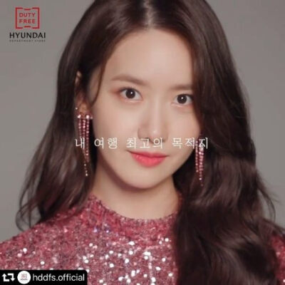 YOONA 林允儿