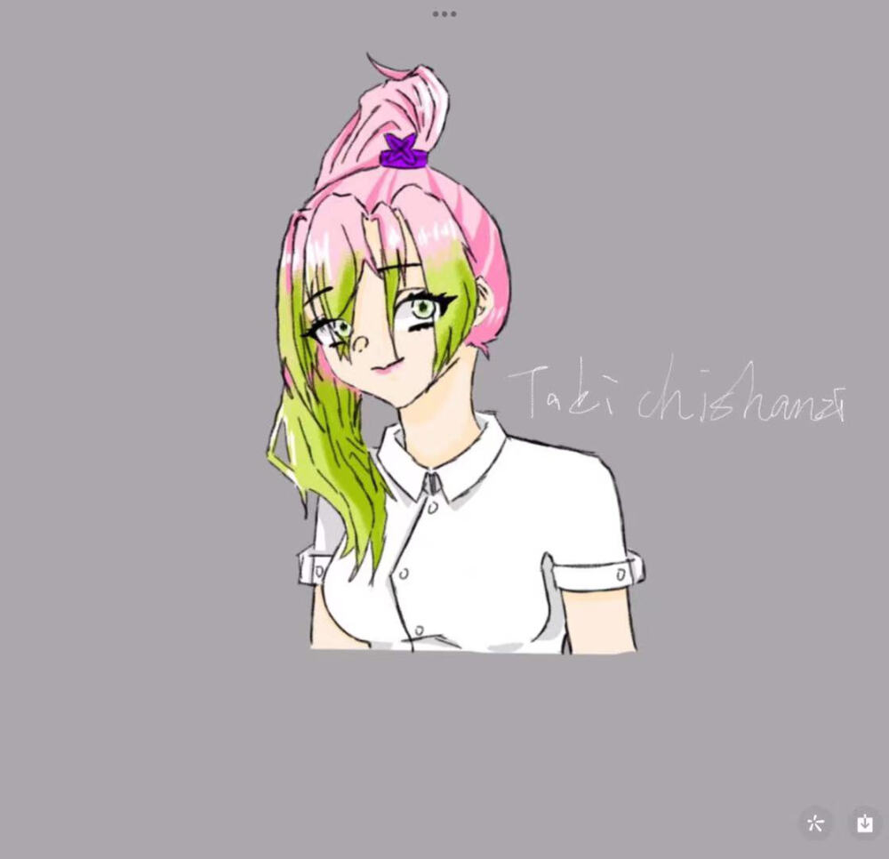 /新人报道/我是Taki chishanzi/一个垃圾业余画师/
摸了一个蜜璃。。。
自我感觉好丑。。。
轻点喷。。。