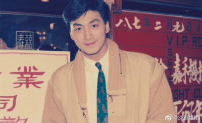 何家劲