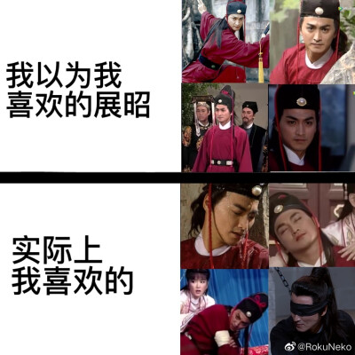 何家劲