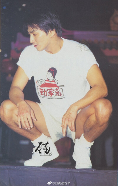 何家劲