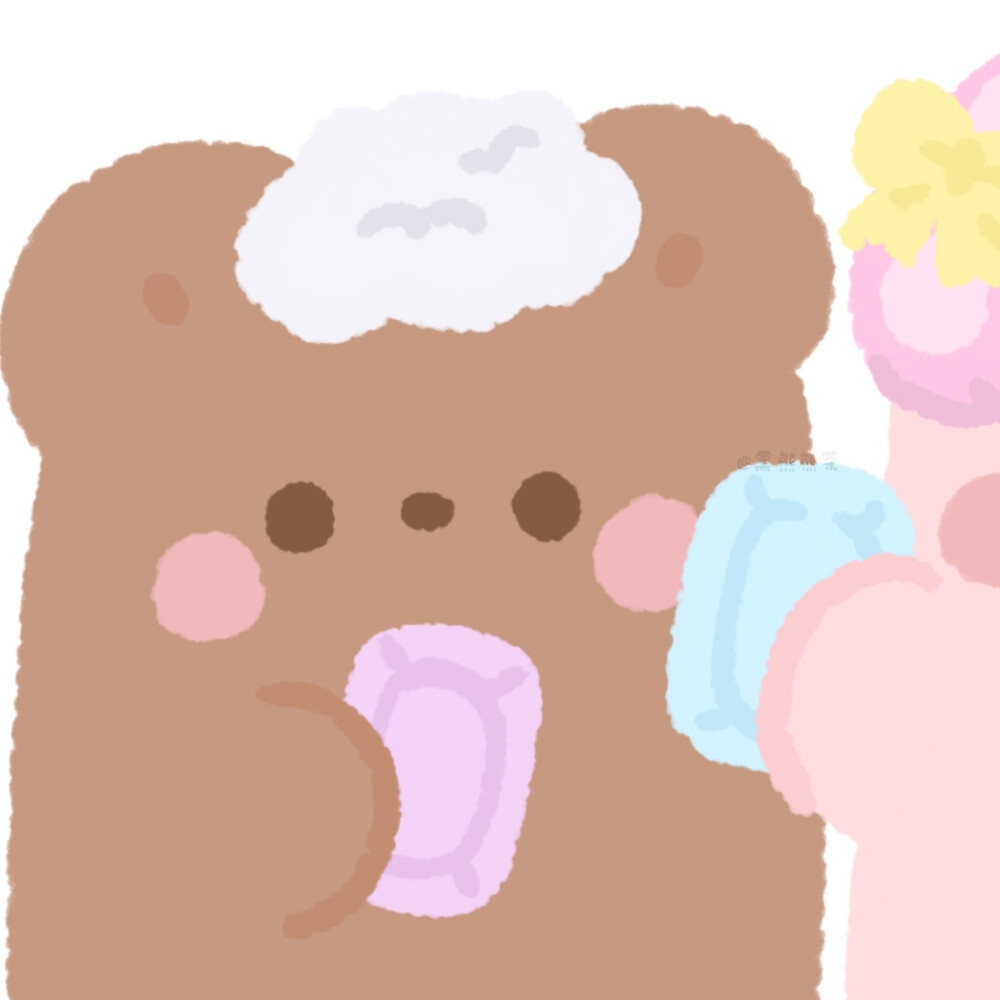 情头
画师:黑熊熊茶