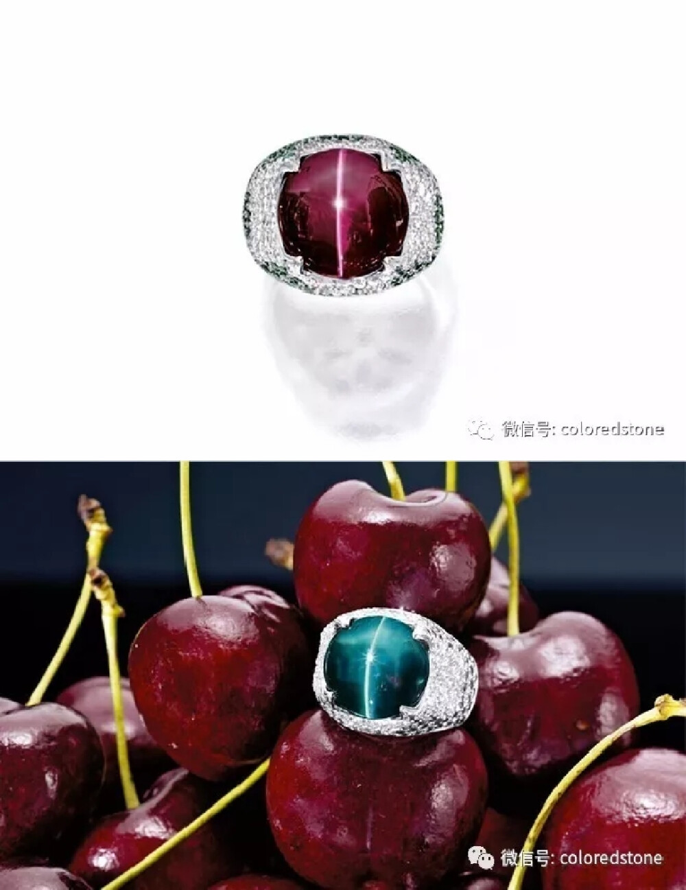 亚历山大变石猫眼戒指