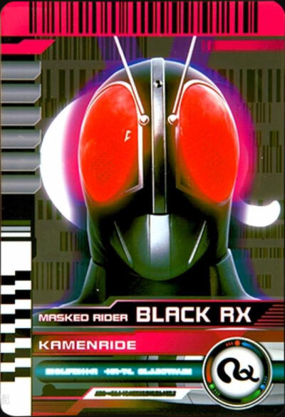 假面驾驭，Black Rx