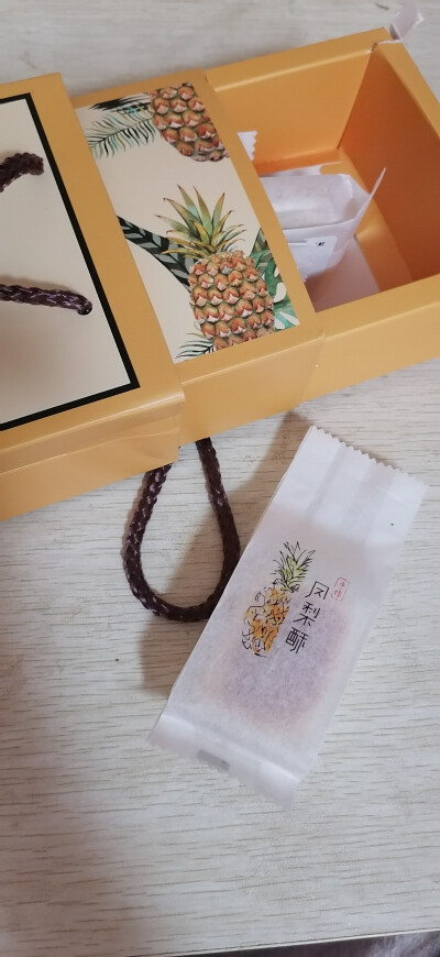 保持可爱是天才行为