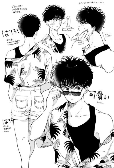 [cp]#banana fish# 亚修和英二
twi:__a_inny ​​​[/cp]