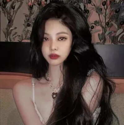 金智妮jennie
（侵权私删）