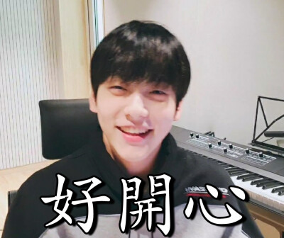 彬