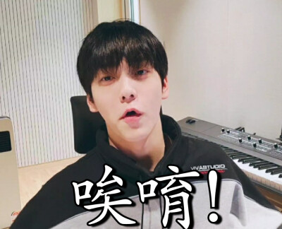 彬