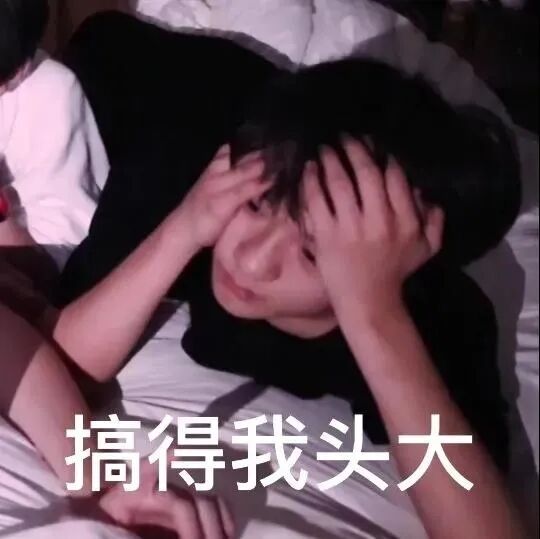 快来看看18楼的