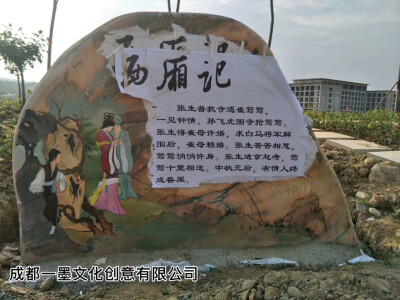 美丽乡村，乡村振兴，新农村文化墙，新农村墙绘，新农村壁画，乡村壁画，乡村文化墙，农村壁画，农村墙绘，乡村墙绘，农村文化墙，