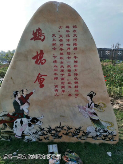 美丽乡村，乡村振兴，新农村文化墙，新农村墙绘，新农村壁画，乡村壁画，乡村文化墙，农村壁画，农村墙绘，乡村墙绘，农村文化墙，