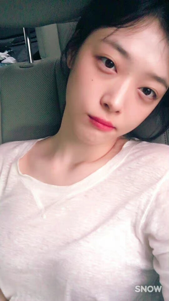 sulli