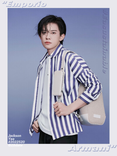 易烊千玺 x Emporio Armani