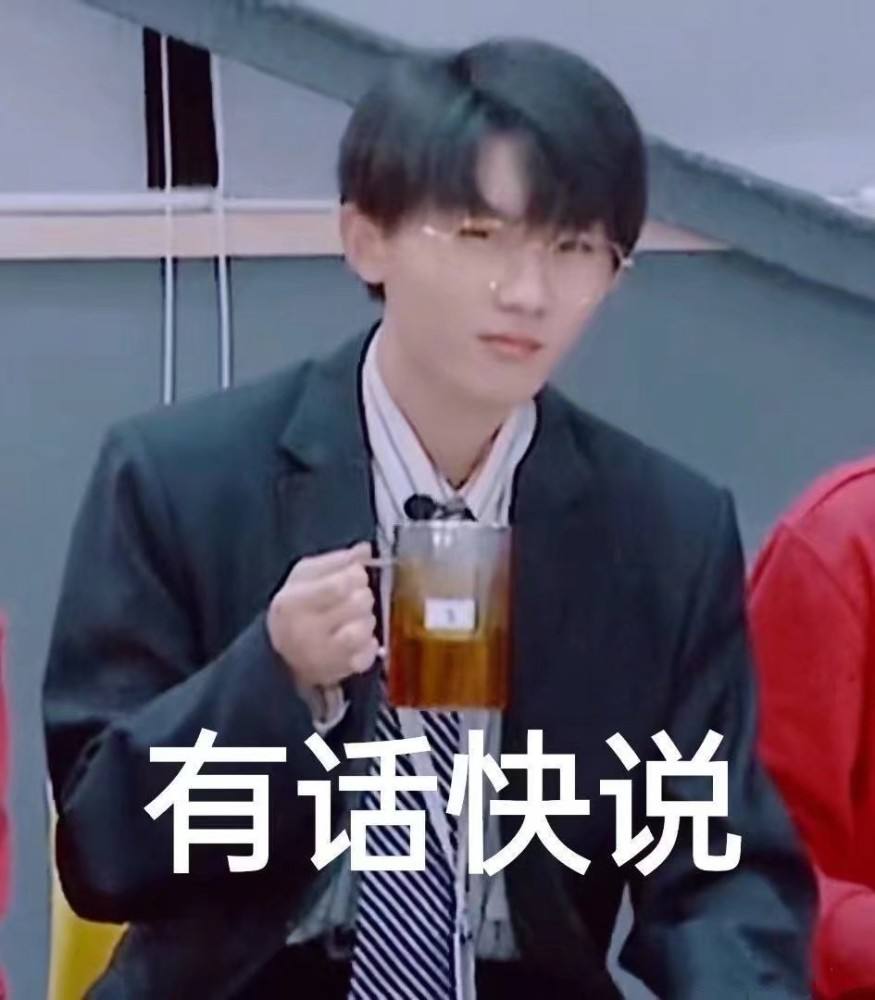 小马，能不那么搞笑吗？→_→