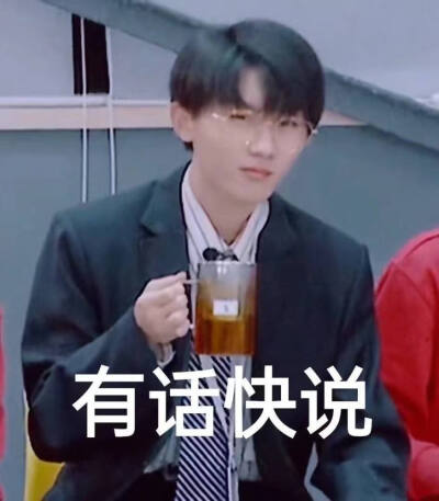 小马，能不那么搞笑吗？→_→