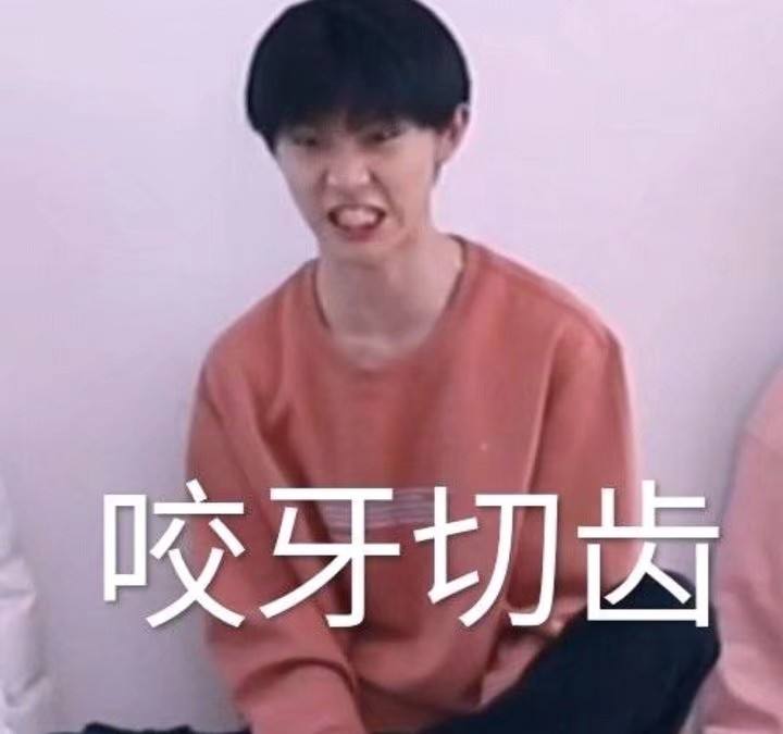 小马，能不那么搞笑吗？→_→