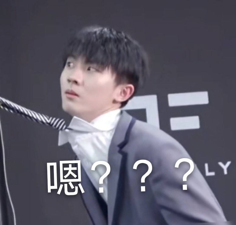 小马，能不那么搞笑吗？→_→