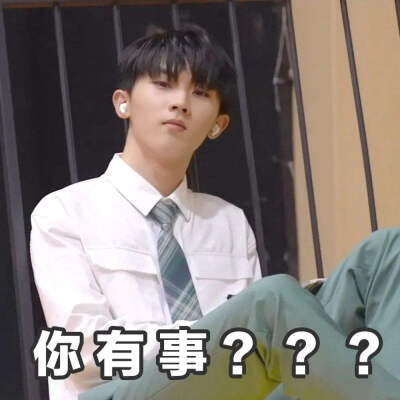 小马，能不那么搞笑吗？→_→