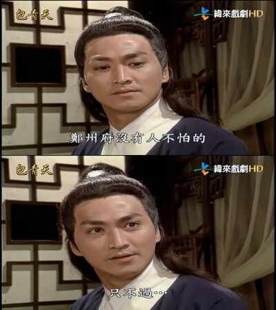 何家劲