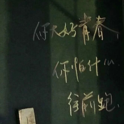 何丹彤可二改
看简介