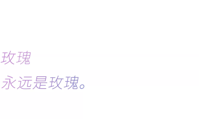 纯色背景图