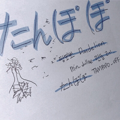 背景图