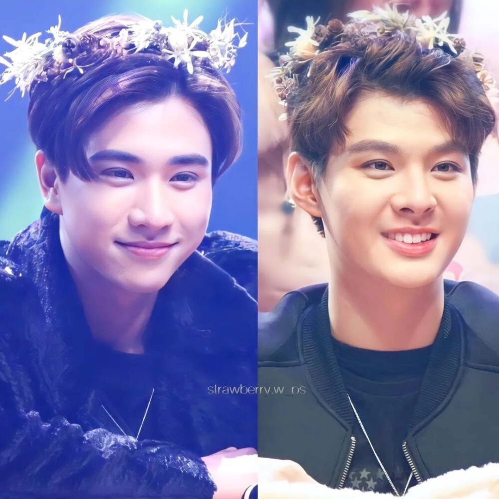 perthsaint