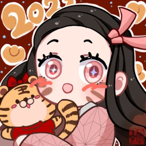 鬼灭之刃        情头