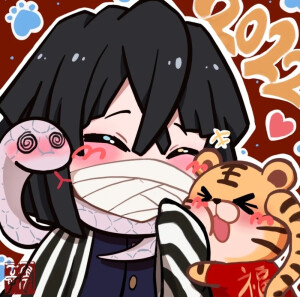 鬼灭之刃        情头