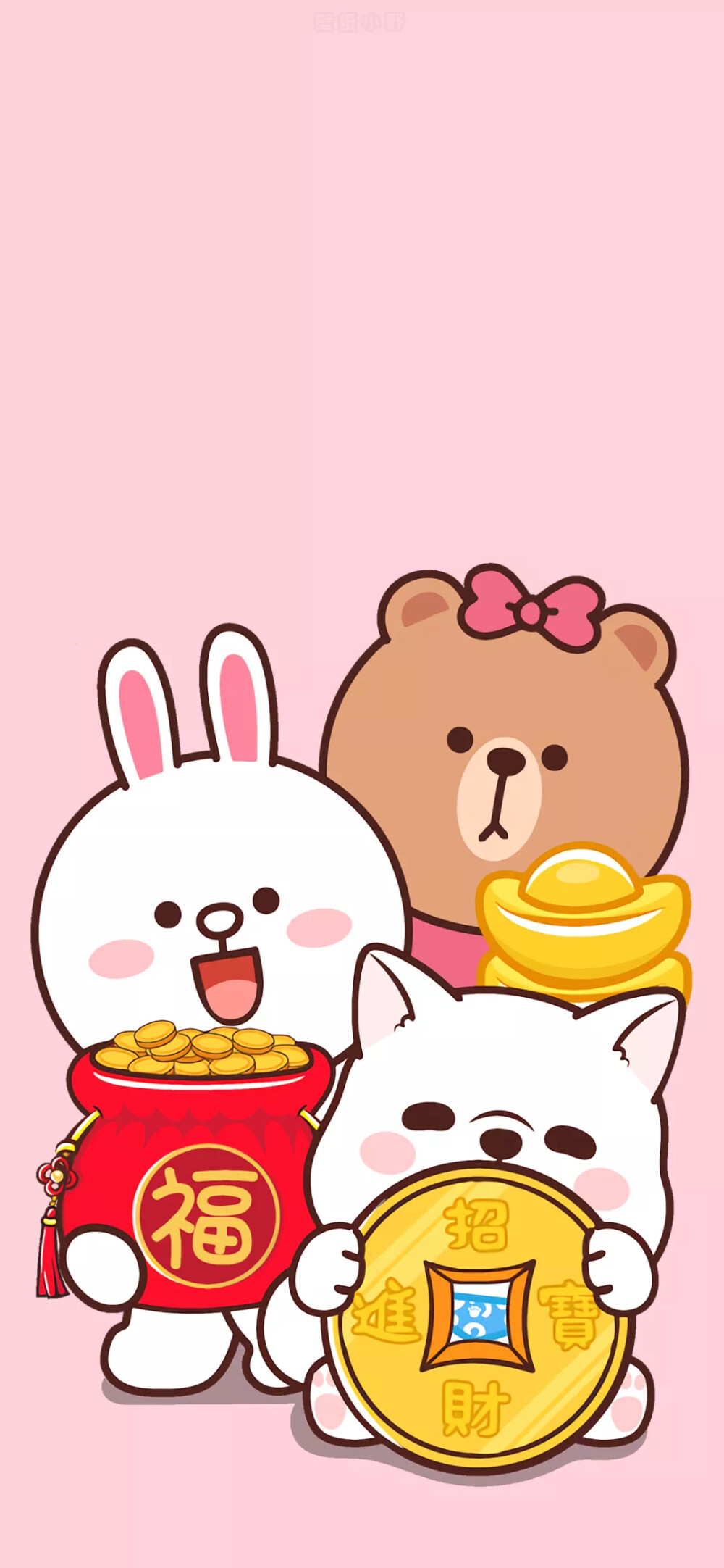iPhone壁纸套图