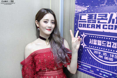 190528
[] (G)I-DLE 2019梦想演唱会待机室幕后故事♥♡ (Part 2) 