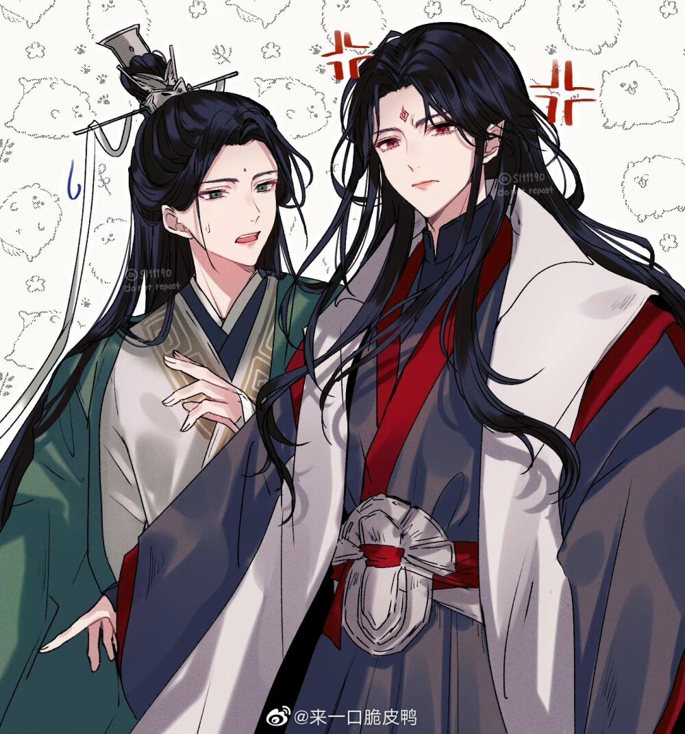 《人渣反派自救系统》