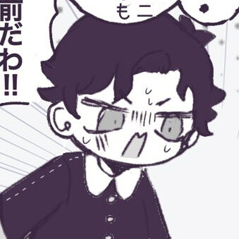 间谍过家家 阿尼亚 次子